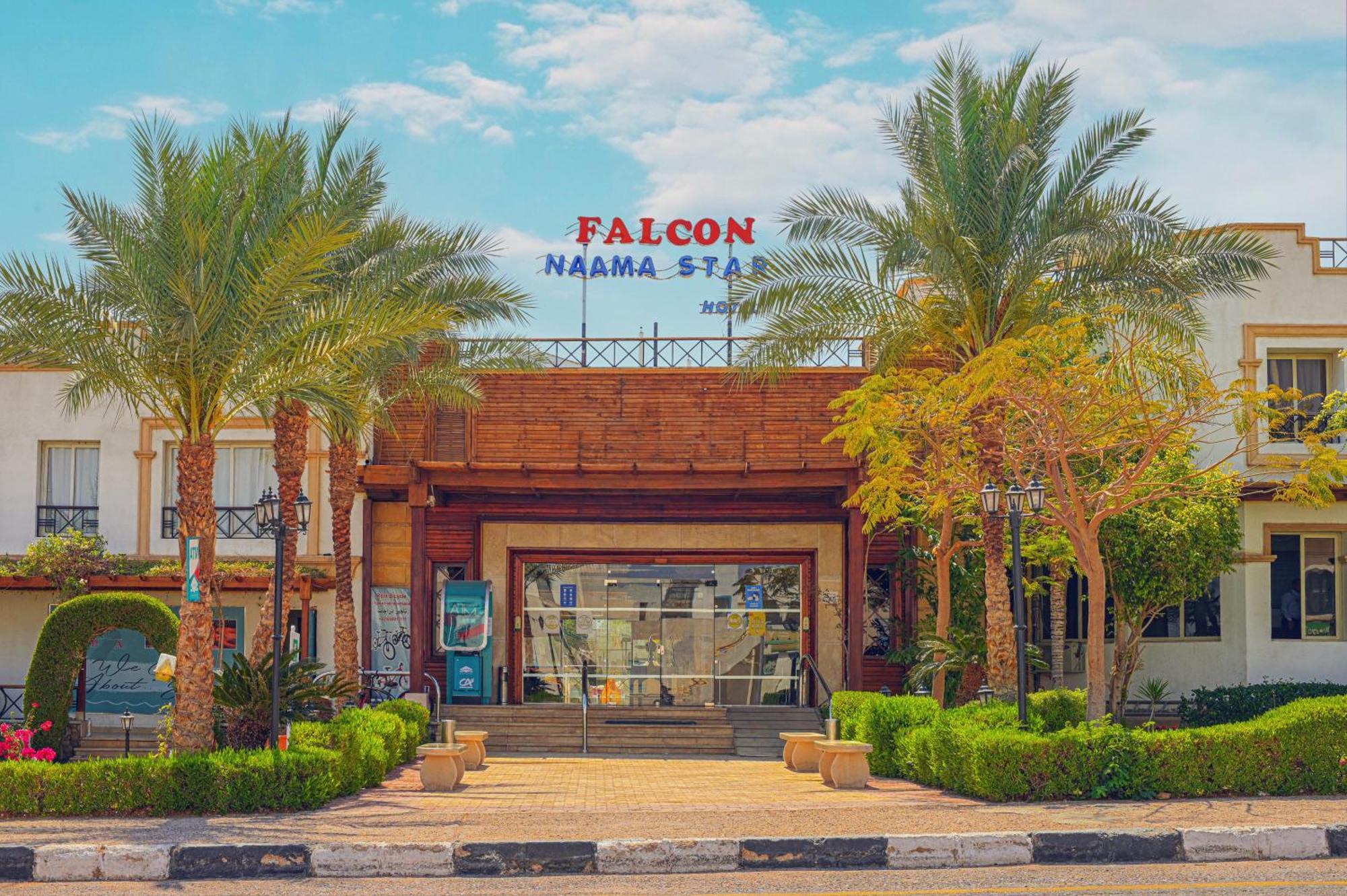 Falcon Naama Star Hotel Σαρμ Ελ Σέιχ Εξωτερικό φωτογραφία